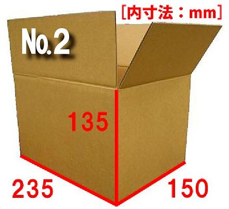 2base