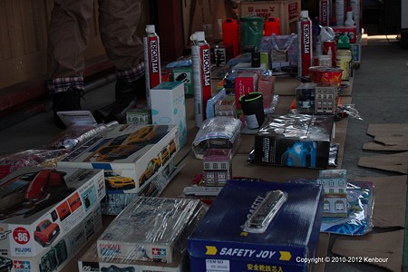 Blog_20120415_ViewCoatOff_07