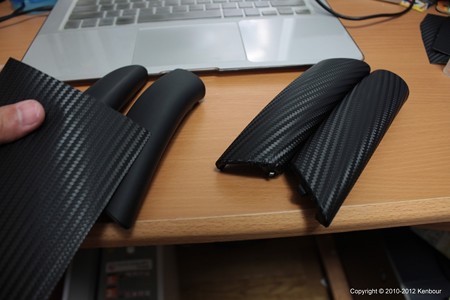 Blog_20120620_Carbon_01