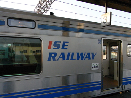 四日市駅14