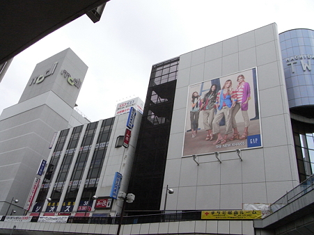 町田駅前