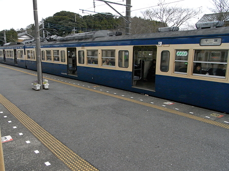 大戸駅2