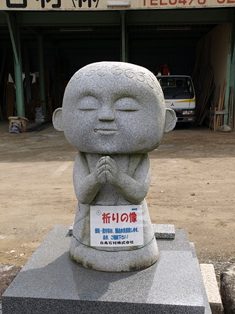 佐原散策85