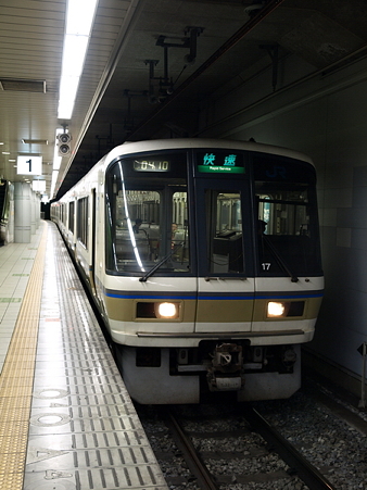 221系(JR難波駅)2