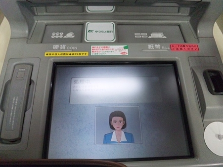 SH3I0616