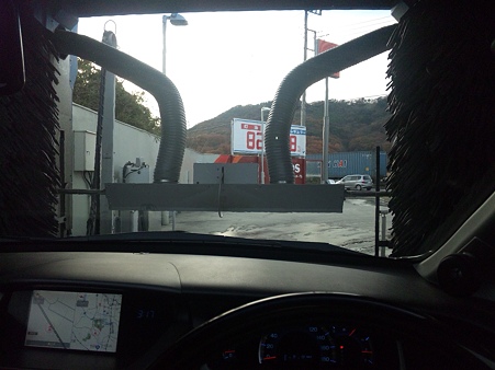 洗車 5