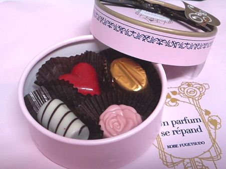 ともチョコです☆