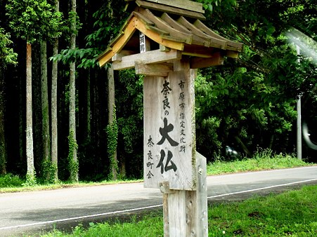画像ー12 004