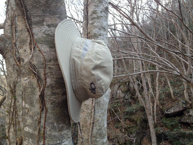 outdoor research sentinel brim hat