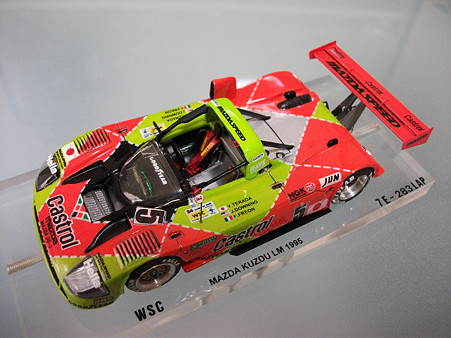 resize0243