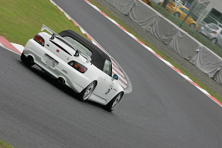 Ｓ2000