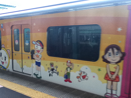 写真 4