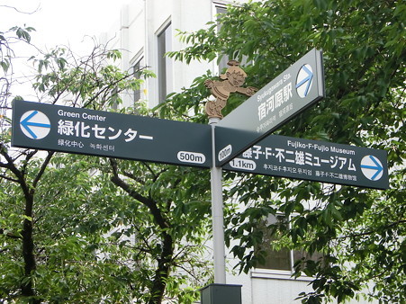 CIMG2074.JPG