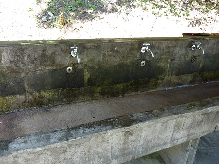 P1100540