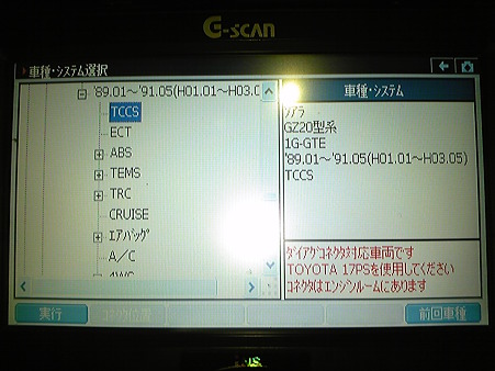 DVC00186