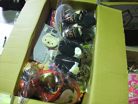 子供用品&おもちゃ