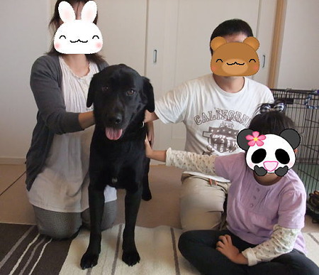 ウォークの家族