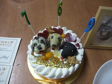 似顔絵ケーキ!