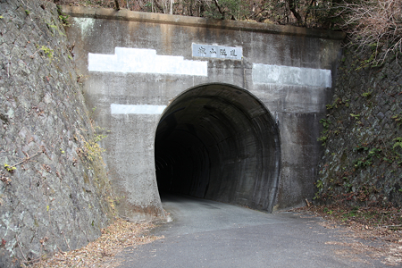 しとどの窟 - 02