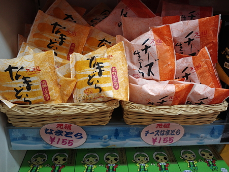 画像 835