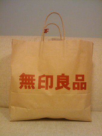 無印袋2