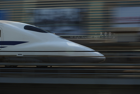 東海道新幹線　700系