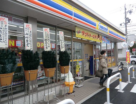ministop toyohashi sanbongiten-240225-3