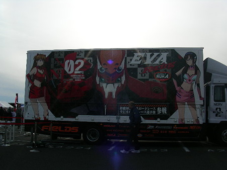 DSCN7198