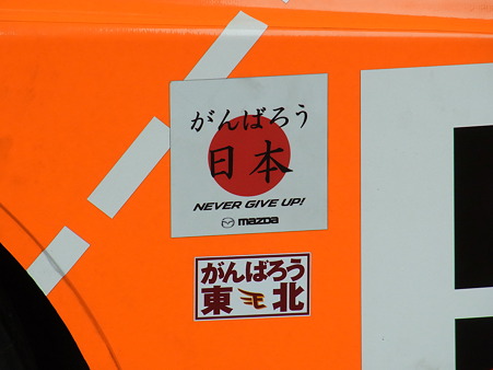 R0015515