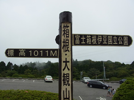 R0012360