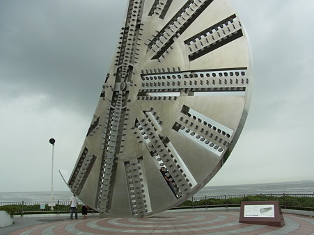 R0012508