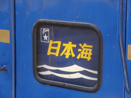 DSC05018