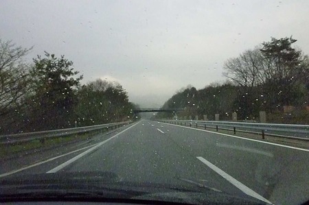1104271717_P1750334
