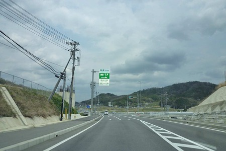 1104271158_P1750207