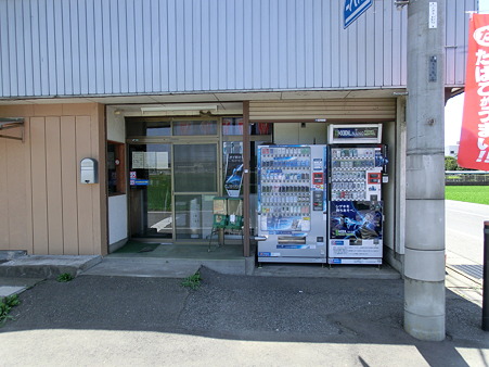 CIMG0133