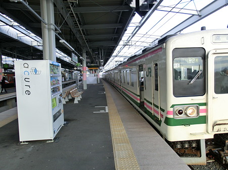 CIMG0250