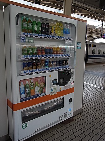 新幹線