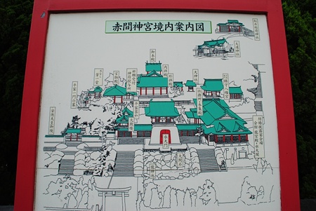 akamajinnguu_karato_map