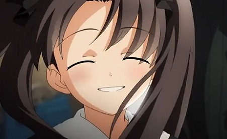 rin
