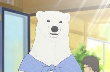 shirokuma
