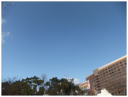 青空