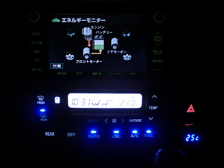 ｴｱｺﾝﾊﾟﾈﾙLED化 020