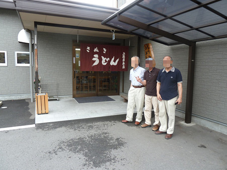 20120714_上原屋 (1)