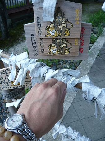 2011.9.25 015