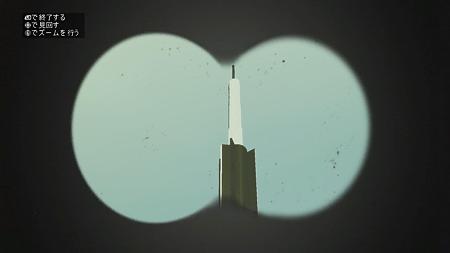 望遠鏡