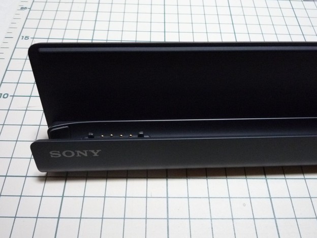 Sony_Tablet_S_その9