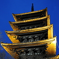 Photos: 八坂の塔